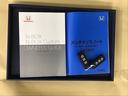 メンテナンスノート【点検整備記録簿・保証書】、取説も揃ってます。スマートキーはバッグなどにしまったままボタン操作でエンジンの始動・停止ができて大変便利です