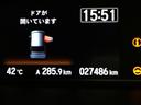 商品化時点での実際の走行距離です