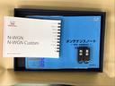 メンテナンスノート【点検整備記録簿・保証書】、取説も揃ってます。スマートキーはバッグなどにしまったままボタン操作でエンジンの始動・停止ができて大変便利です