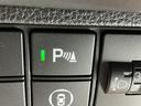 ｅ：ＨＥＶＸ　ディスプレイオーディオ　ＥＴＣ　Ｒカメラ　前後障害物センサー　ＡＡＣ　イモビライザー　スマ－トキ－　誤発進抑制　ＰＷ　リアカメラ　クルコン　ＥＳＣ　キーフリー　ＬＥＤヘッドランプ　ＡＢＳ　アイドリング（19枚目）