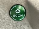 ECONスイッチ操作で燃費が良くなるようエアコンやエンジンなどを総合的に制御します