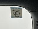 Ｇターボ　ディスプレイオーディオ　Ｒカメラ　ＣＤ　Ｂカメラ　パーキングセンサー　ＤＶＤ再生　ＬＥＤライト　ＥＴＣ車載器　キーフリーシステム　オートクルーズコントロール　横滑り防止装置　アイドリングストップ（34枚目）