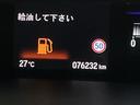 スパーダホンダセンシング ナビ Rカメラ 後席モニター フルセグ 盗難防止 助手席エアバッグ Wパワスラ 記録簿有 地デジ LEDライト 横滑り防止システム オートエアコン リアカメラ USB 三列シート アイドリングS(34枚目)