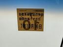 車検整備実施後の納車となりますので、次の車検は2年後です