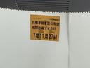 車検整備実施後の納車となりますので、次の車検は２年後です