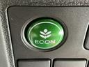 ECONスイッチ操作で燃費が良くなるようエアコンやエンジンなどを総合的に制御します