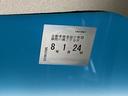 車検整備実施後の納車となりますので、次の車検は2年後です