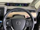 ハイブリッド・Gホンダセンシング ドラレコ Rカメラ ワンセグTV CD ETC 軽減ブレーキ キーフリーシステム 記録簿 ECON 後カメラ Aクルーズ LEDヘッドランプ 横滑防止 ドライブレコーダ パワーウインドウ 3列シート(23枚目)
