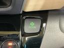 ハイブリッド・Gホンダセンシング ドラレコ Rカメラ ワンセグTV CD ETC 軽減ブレーキ キーフリーシステム 記録簿 ECON 後カメラ Aクルーズ LEDヘッドランプ 横滑防止 ドライブレコーダ パワーウインドウ 3列シート(28枚目)