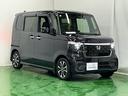 N-BOXカスタム コーディネートスタイル ドラレコ ナビ Rカメラ ブルートゥース オートクルーズ フルセグ対応 W電動ドア シートヒータ LED ESC リアカメラ ETC 整備記録簿 ソナー ベンチシート DVD アイドリングストップ(7枚目)
