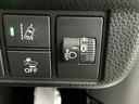 Lホンダセンシング ナビ Rカメラ ブルートゥース フルセグ クリソナ ETC付き ブレーキサポート ECON 整備記録簿 スマ-トキ- エアコン バックカメラ LEDヘッド オートクルーズ USB接続 DVD 盗難防止(54枚目)