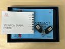 スパーダハイブリッドＧホンダセンシング　ドラレコ　ナビ　Ｒカメラ　ブルートゥース　ＣＭＢＳ　リヤカメラ　スマキー　Ａストップ　ＥＳＣ　ＵＳＢ入力　両側自動ドア　オートエアコン　カーテンエアバッグ　ＬＥＤヘッドライト　クルーズコントロール（31枚目）