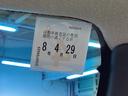 車検整備実施後の納車となりますので、次の車検は2年後です