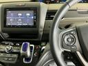 ホンダ純正メモリーナビ搭載なので、遠方へのドライブもお任せ下さい!ステアリング左手側にオーディオ関連のコントロールスイッチを配置しています。操作時は視線を逸らすことなく運転に集中できます