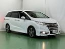 オデッセイ アブソルート・Xホンダセンシングアドバンスドパッケジ ナビ Rカメラ ブルートゥース フルセグ 電動シート 横滑り防止装置 エアバッグ エアコン USBポート 衝突軽減システム LEDランプ Pアシスト 3列シート スマキー クルコン ABS ETC付(7枚目)