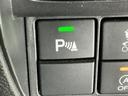 アブソルート・Xホンダセンシングアドバンスドパッケジ ナビ Rカメラ ブルートゥース フルセグ 電動シート 横滑り防止装置 エアバッグ エアコン USBポート 衝突軽減システム LEDランプ Pアシスト 3列シート スマキー クルコン ABS ETC付(18枚目)