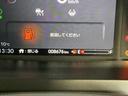 ベースグレード　ドラレコ　ナビ　Ｒカメラ　ブルートゥース　Ｐソナー　レーダーブレーキサポート　ＥＴＣ装備　定期点検記録簿　地デジ対応　サイドエアバック　禁煙　Ｓヒータ　スマートキー＆プッシュスタート　横滑り防止（58枚目）