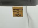 Ｌ　ドラレコ　ナビ　Ｒカメラ　ブルートゥース　バックビューモニター　キ－フリ－　Ａクルコン　ＥＴＣ付き　パーキングセンサー　盗難防止　前席シートヒーター　ＬＥＤ　横滑り防止装置　両席エアバック　ＵＳＢ（38枚目）