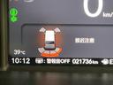 ����ͥ���12