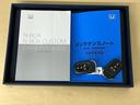 メンテナンスノート【点検整備記録簿・保証書】、取説も揃ってます。スマートキーはバッグなどにしまったままボタン操作でエンジン始動・停止やハイブリッドシステムの起動や停止ができて大変便利です