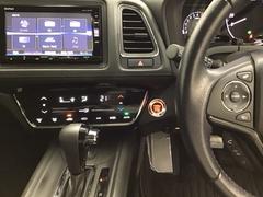 ホンダ純正メモリーナビ搭載なので、遠方へのドライブもお任せ下さい！ステアリング左手側にオーディオ関連のコントロールスイッチを配置しています。操作時は視線を逸らすことなく運転に集中できます 3