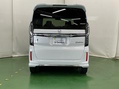 ���줬���夷�䤹����䥬�饹�ˤϥ��磻�ѡ����դ��Ƥ��ޤ����ե���ȤΥ磻�ѡ����ϣΤλ��ϥ��եȥ�С����С����������ȥ��磻�ѡ�����󥯤��ƺ�ư������䡼�ʻ볦���ݤƤޤ� 7