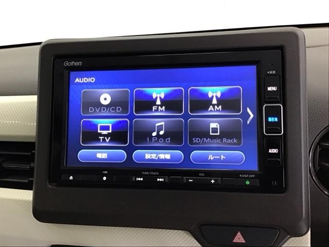 Ｎ－ＷＧＮ Ｌホンダセンシング　ナビ　Ｒカメラ　ブルートゥース　フルセグ　ブレーキサポート　地デジ　セキュリティアラーム　バックソナー　Ｓヒーター　横滑り防止　スマキー　Ａライト　オートエアコン　ＤＶＤ再生　ＥＴＣ　ベンチシート（11枚目）