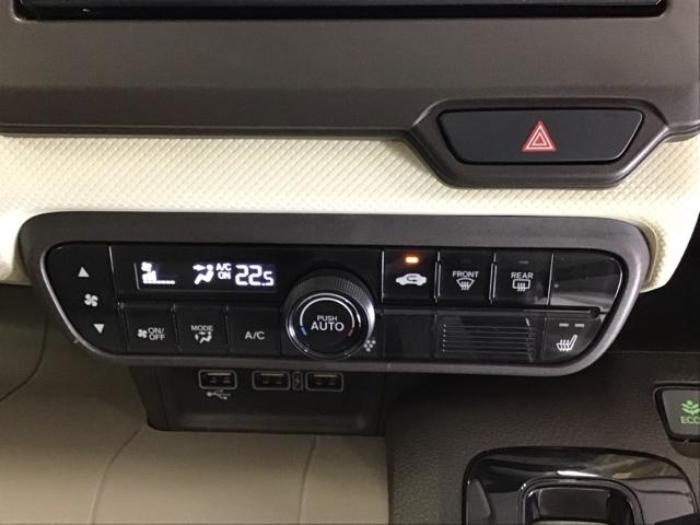 Ｎ－ＷＧＮ Ｌホンダセンシング　ナビ　Ｒカメラ　ブルートゥース　フルセグ　ブレーキサポート　地デジ　セキュリティアラーム　バックソナー　Ｓヒーター　横滑り防止　スマキー　Ａライト　オートエアコン　ＤＶＤ再生　ＥＴＣ　ベンチシート（15枚目）