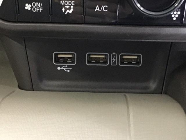 Ｎ－ＷＧＮ Ｌホンダセンシング　ナビ　Ｒカメラ　ブルートゥース　フルセグ　ブレーキサポート　地デジ　セキュリティアラーム　バックソナー　Ｓヒーター　横滑り防止　スマキー　Ａライト　オートエアコン　ＤＶＤ再生　ＥＴＣ　ベンチシート（53枚目）