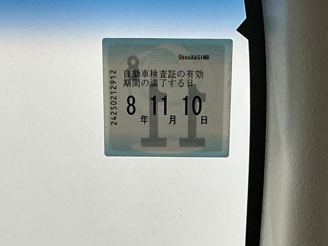 Ｎ－ＢＯＸ Ｇ・Ｌホンダセンシング　ドラレコ　Ｒカメラ　ワンセグ　ＥＴＣ　ＣＤ　レーダブレーキ　Ａストップ　ＥＳＣ　キーフリーシステム　ＬＥＤライト　オートライト　バックＭ　ＵＳＢ　スマートキー　クルコン　両席エアバック　エアコン（36枚目）