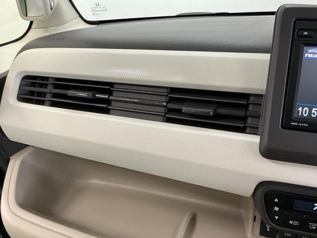 Ｎ－ＢＯＸ Ｇ・Ｌホンダセンシング　ドラレコ　Ｒカメラ　ワンセグ　ＥＴＣ　ＣＤ　レーダブレーキ　Ａストップ　ＥＳＣ　キーフリーシステム　ＬＥＤライト　オートライト　バックＭ　ＵＳＢ　スマートキー　クルコン　両席エアバック　エアコン（76枚目）