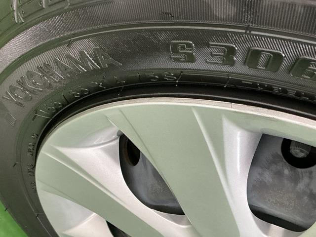 Ｎ－ＷＧＮ Ｇ　ディスプレイオーディオ　ワンセグ　ＣＤ　スマートキーシステム　イモビライザー　ＡＡＣ　キーレスキー　運転席エアバック　整備点検記録簿　運転席助手席エアバック　横滑り防止機能　ＵＳＢ接続　ＰＷ　ＰＳ（46枚目）