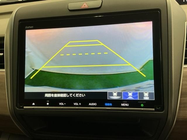 フリード Ｇ・ホンダセンシング　ドラレコ　ナビ　Ｒカメラ　ブルートゥース　Ｆセグ　追突被害軽減ブレーキ　ｉストップ　Ｗエアバッグ　パワーウィンドウ　アクティブクルーズコントロール　スマートキ　カラーバックモニター　整備点検記録簿（12枚目）
