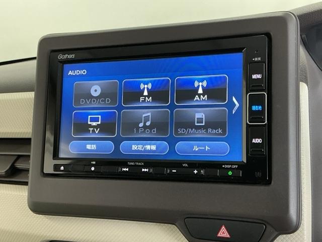 Ｎ－ＢＯＸ Ｇ・Ｌホンダセンシング　ドラレコ　ナビ　Ｒカメラ　ブルートゥース　レーダブレーキ　Ｓヒータ　Ａストップ　ＥＳＣ　キーフリーシステム　ＬＥＤライト　オートライト　フルセグ対応　バックＭ　ＵＳＢ　スマートキー　クルコン　ＥＴＣ（11枚目）