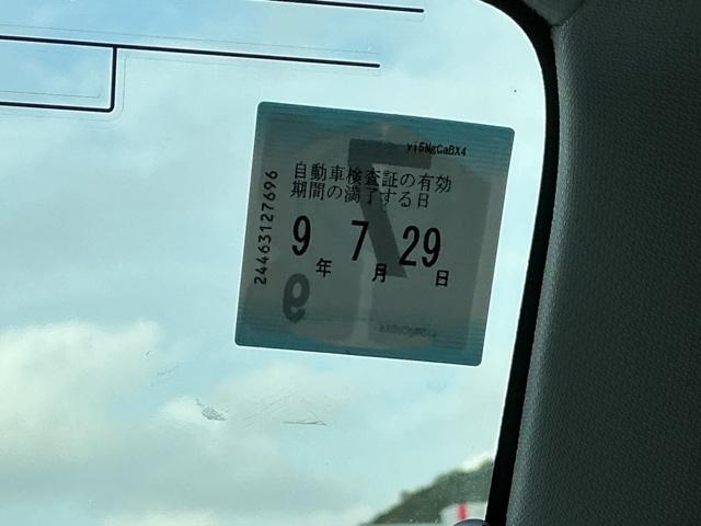 タント Ｘ　ナビ　Ｒカメラ　ブルートゥース　フルセグ　シートヒータ　運転席助手席エアバック　Ｓキー　アイドルストップ　イモビライザー　ＡＡＣ　両側スライド片側電動ドア　点検記録簿　ＥＴＣ　パワステ　ＤＶＤ再生（29枚目）