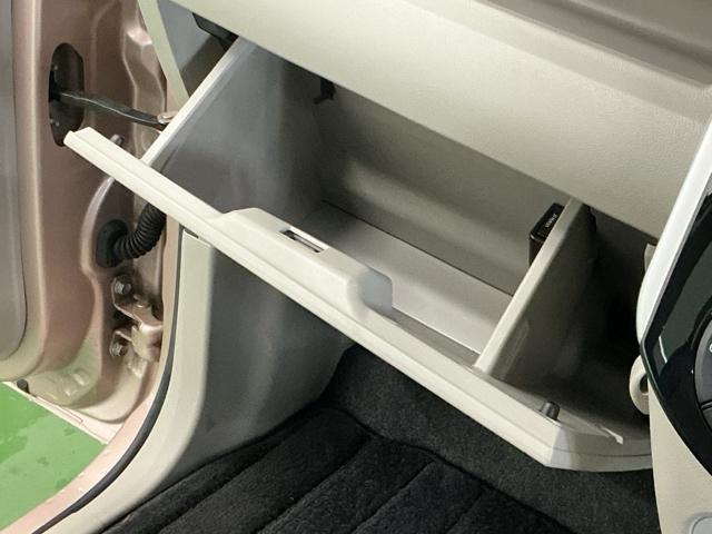 タント Ｘ　ナビ　Ｒカメラ　ブルートゥース　フルセグ　シートヒータ　運転席助手席エアバック　Ｓキー　アイドルストップ　イモビライザー　ＡＡＣ　両側スライド片側電動ドア　点検記録簿　ＥＴＣ　パワステ　ＤＶＤ再生（66枚目）