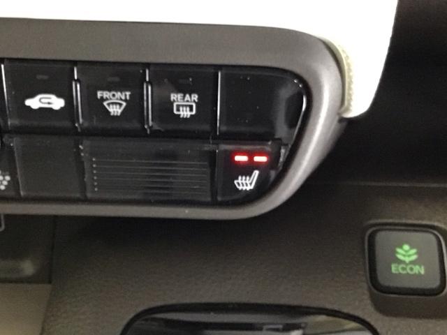 Ｎ－ＷＧＮ Ｌホンダセンシング　ドラレコ　ナビ　Ｒカメラ　ブルートゥース　ＥＴＣ装備　Ｂモニタ　誤発進抑制　ＬＥＤランプ　シートヒータ　オートライト　ＤＶＤ　フルセグ　横滑り防止機能　ＵＳＢポート　パーキングセンサー　キーフリー（15枚目）