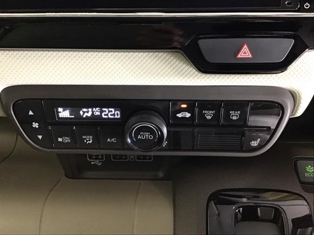 Ｎ－ＷＧＮ Ｌホンダセンシング　ドラレコ　ナビ　Ｒカメラ　ブルートゥース　ＥＴＣ装備　Ｂモニタ　誤発進抑制　ＬＥＤランプ　シートヒータ　オートライト　ＤＶＤ　フルセグ　横滑り防止機能　ＵＳＢポート　パーキングセンサー　キーフリー（16枚目）