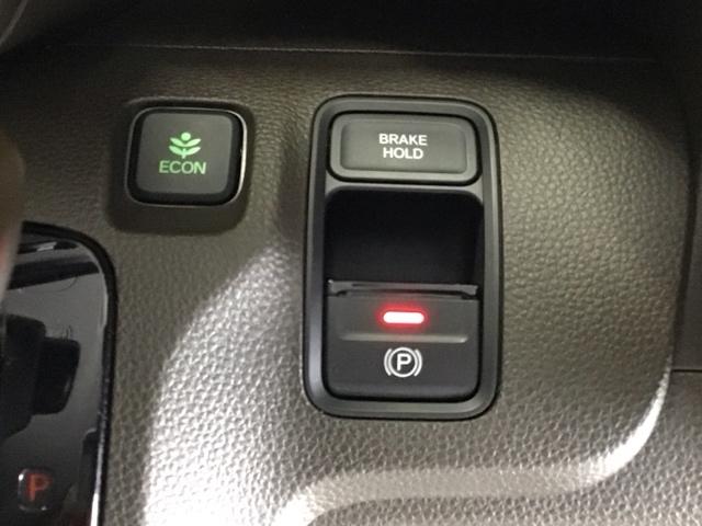 Ｎ－ＷＧＮ Ｌホンダセンシング　ドラレコ　ナビ　Ｒカメラ　ブルートゥース　ＥＴＣ装備　Ｂモニタ　誤発進抑制　ＬＥＤランプ　シートヒータ　オートライト　ＤＶＤ　フルセグ　横滑り防止機能　ＵＳＢポート　パーキングセンサー　キーフリー（30枚目）
