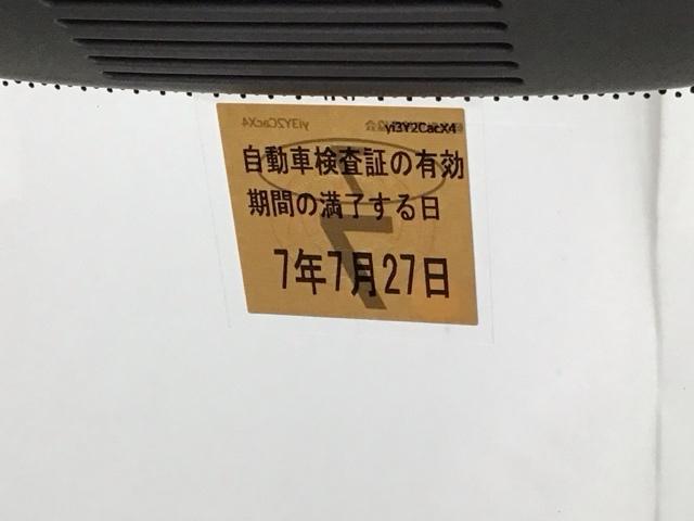 Ｎ－ＷＧＮ Ｌホンダセンシング　ドラレコ　ナビ　Ｒカメラ　ブルートゥース　ＥＴＣ装備　Ｂモニタ　誤発進抑制　ＬＥＤランプ　シートヒータ　オートライト　ＤＶＤ　フルセグ　横滑り防止機能　ＵＳＢポート　パーキングセンサー　キーフリー（37枚目）