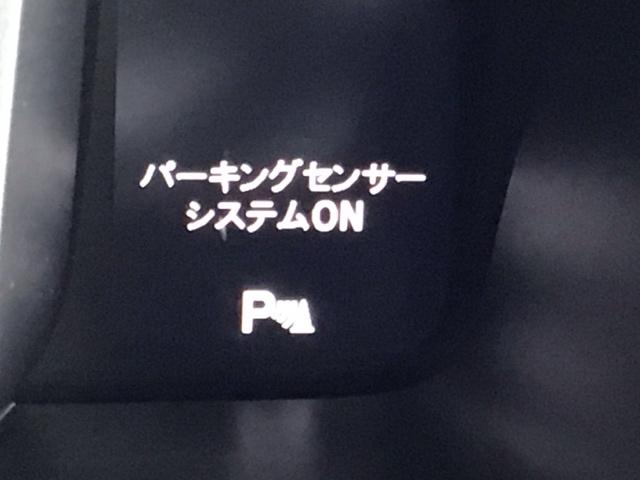 Ｎ－ＷＧＮ Ｌホンダセンシング　ドラレコ　ナビ　Ｒカメラ　ブルートゥース　ＥＴＣ装備　Ｂモニタ　誤発進抑制　ＬＥＤランプ　シートヒータ　オートライト　ＤＶＤ　フルセグ　横滑り防止機能　ＵＳＢポート　パーキングセンサー　キーフリー（52枚目）