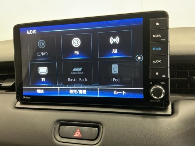 ヴェゼル e:HEVX ナビ Rカメラ ブルートゥース フルセグ 前後障害物センサー AAC イモビライザー スマ-トキ- 誤発進抑制 PW リアカメラ クルコン ESC キーフリー LEDヘッドランプ DVD再生可 ABS(11枚目)