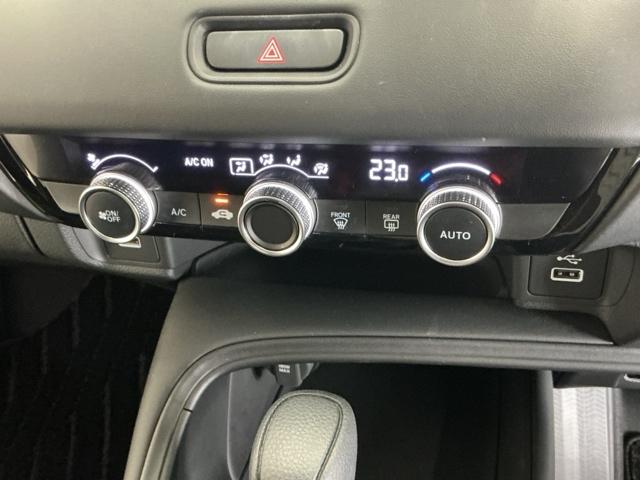 ヴェゼル e:HEVX ナビ Rカメラ ブルートゥース フルセグ 前後障害物センサー AAC イモビライザー スマ-トキ- 誤発進抑制 PW リアカメラ クルコン ESC キーフリー LEDヘッドランプ DVD再生可 ABS(13枚目)