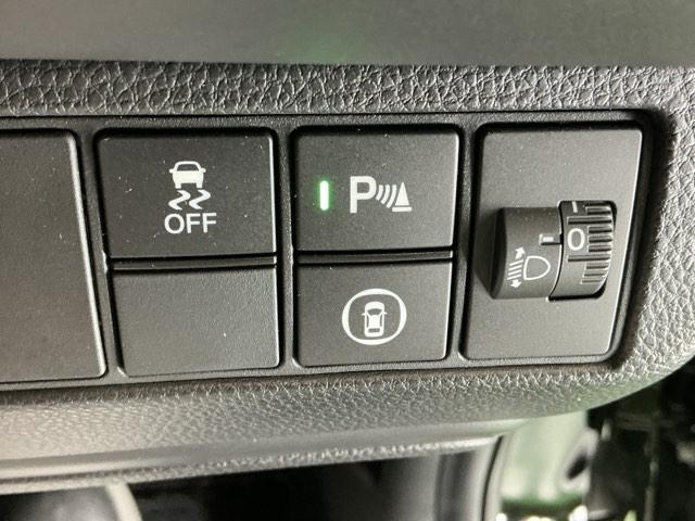 ヴェゼル e:HEVX ナビ Rカメラ ブルートゥース フルセグ 前後障害物センサー AAC イモビライザー スマ-トキ- 誤発進抑制 PW リアカメラ クルコン ESC キーフリー LEDヘッドランプ DVD再生可 ABS(53枚目)