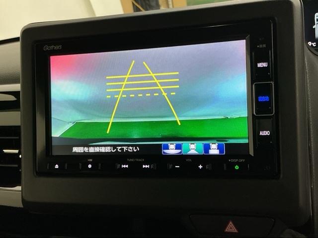 N-BOXカスタム L ナビ Rカメラ ブルートゥース フルセグTV Pソナー サイドエアバッグ Aストップ シートヒータ ベンチシート 点検記録簿 キーフリーシステム LEDライト リアカメ クルーズコントロール AC(12枚目)