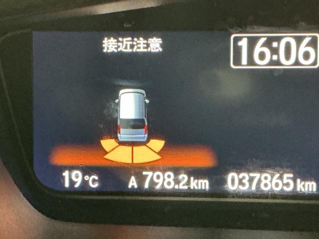 N-BOXカスタム L ナビ Rカメラ ブルートゥース フルセグTV Pソナー サイドエアバッグ Aストップ シートヒータ ベンチシート 点検記録簿 キーフリーシステム LEDライト リアカメ クルーズコントロール AC(15枚目)