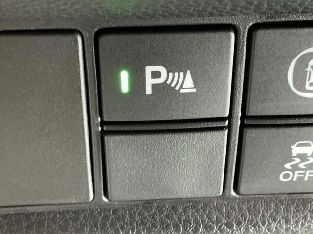 フィット ｅ：ＨＥＶホーム　ナビ　Ｒカメラ　ブルートゥース　フルセグＴＶ　前後誤発進抑制機能　クリソナ　助手席エアバッグ　運転席エアバッグ　アイドリングストップ　ＬＥＤライト　ＵＳＢ接続　バックカメラ　ＡＢＳ　サイドエアバッグ（15枚目）