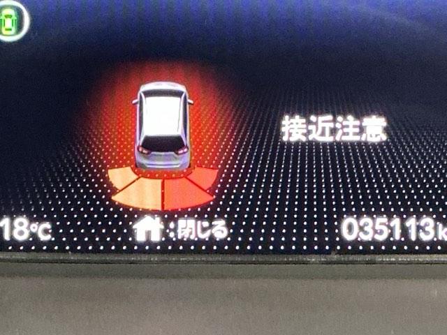 フィット ｅ：ＨＥＶホーム　ナビ　Ｒカメラ　ブルートゥース　フルセグＴＶ　前後誤発進抑制機能　クリソナ　助手席エアバッグ　運転席エアバッグ　アイドリングストップ　ＬＥＤライト　ＵＳＢ接続　バックカメラ　ＡＢＳ　サイドエアバッグ（16枚目）