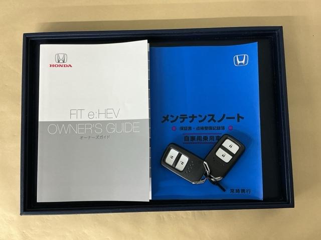フィット ｅ：ＨＥＶホーム　ナビ　Ｒカメラ　ブルートゥース　フルセグＴＶ　前後誤発進抑制機能　クリソナ　助手席エアバッグ　運転席エアバッグ　アイドリングストップ　ＬＥＤライト　ＵＳＢ接続　バックカメラ　ＡＢＳ　サイドエアバッグ（26枚目）