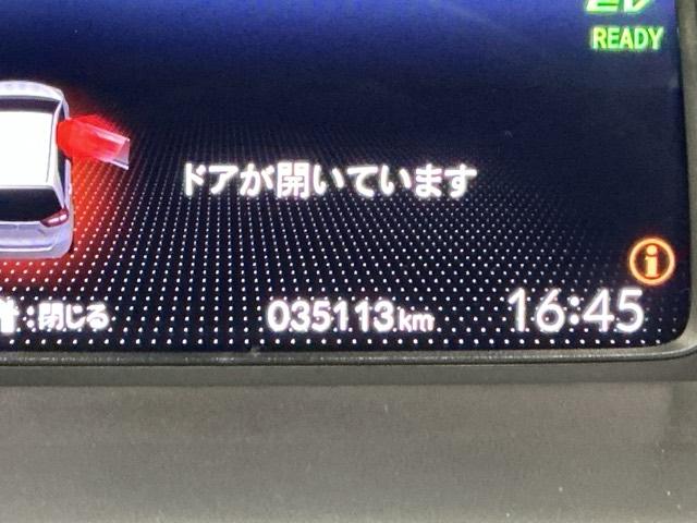 フィット ｅ：ＨＥＶホーム　ナビ　Ｒカメラ　ブルートゥース　フルセグＴＶ　前後誤発進抑制機能　クリソナ　助手席エアバッグ　運転席エアバッグ　アイドリングストップ　ＬＥＤライト　ＵＳＢ接続　バックカメラ　ＡＢＳ　サイドエアバッグ（29枚目）